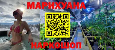 не бодяженный Абинск