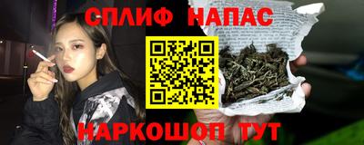 СК Азнакаево