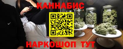 амф Гай