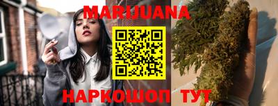 альфа пвп VHQ Абакан
