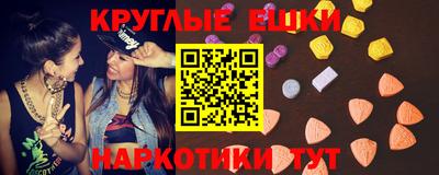 СК Азнакаево