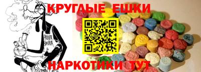 герыч Волжский