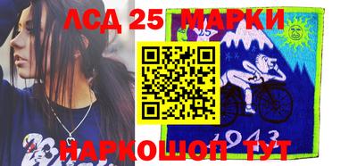 спиды Абакан