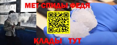 ALPHA-PVP Азнакаево