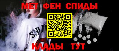 каннабис Гатчина