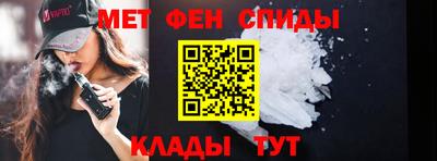 СК Азнакаево