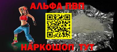 каннабис Гатчина