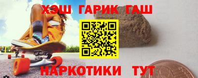 спиды Абакан