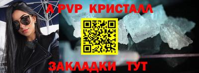 каннабис Гатчина