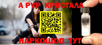 каннабис Гатчина