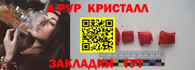 каннабис Гатчина