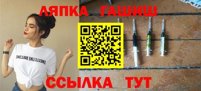 ALPHA-PVP Азнакаево