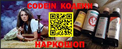 каннабис Гатчина