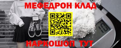 амф Гай
