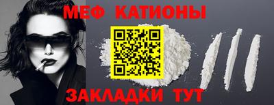 амф Гай
