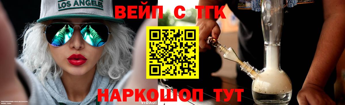 Конопля Баксан