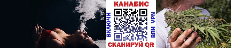 kraken как зайти  Баксан  Бошки Шишки ГИДРОПОН 